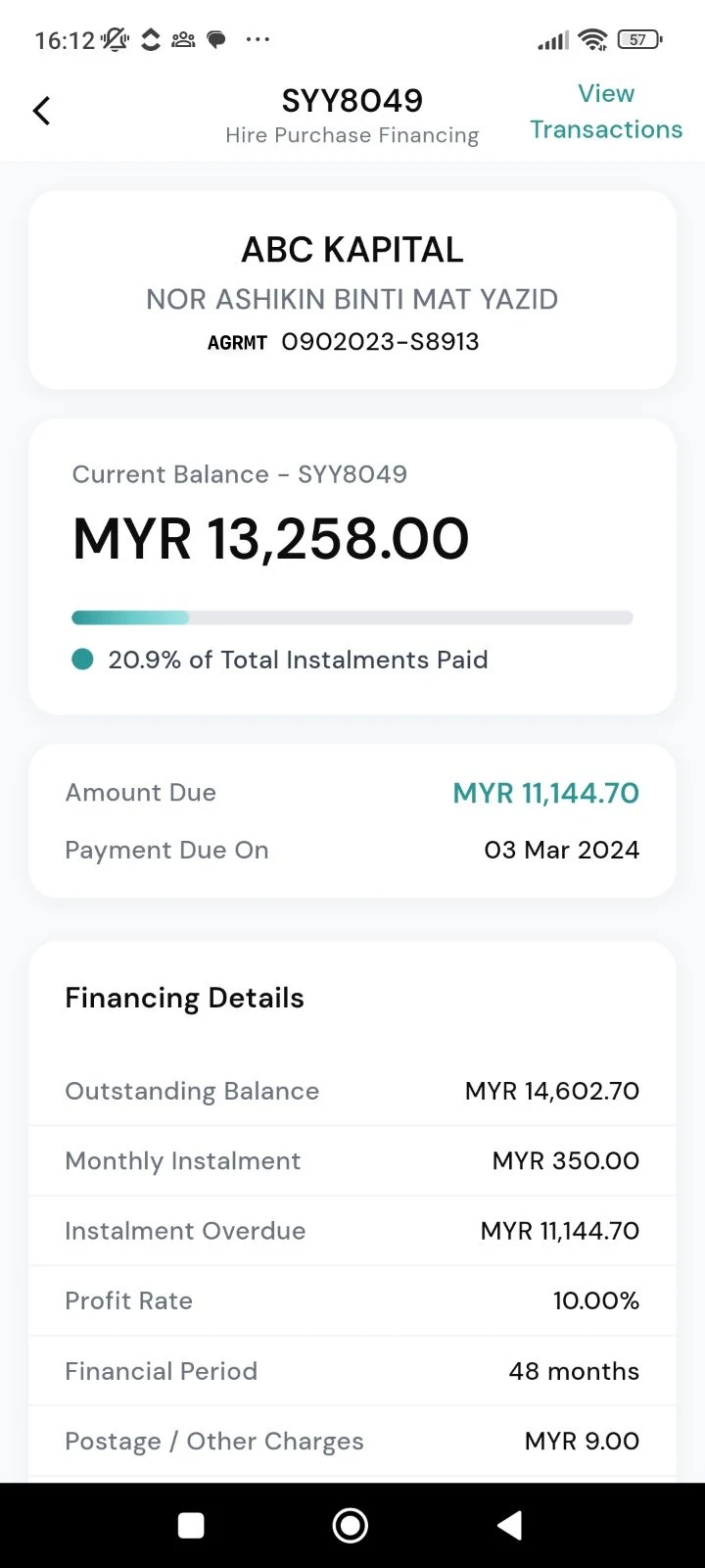 DCAP app — Account Statement