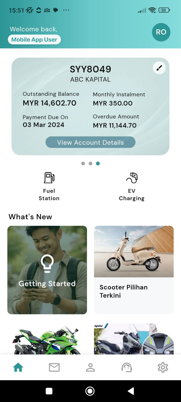 DCAP app — Main Front Page